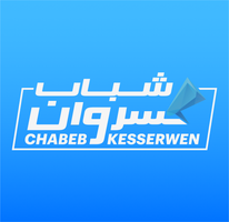 Chabeb Kesserwen